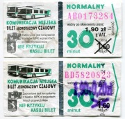 Bilety MPK  Lublin - 2x30min - Normalny /warianty