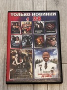 DVD film wydanie 28 10 w 1 w języku rosyjskim
