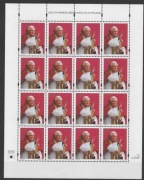 Arkusz znaczków Fi 4091**, Wizyta Papieża Benedykta XVI w Polsce