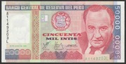 Peru 50000 intis 1988  - stan bankowy UNC