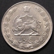Iran 5 riali 1973
