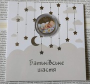 Ukraina 2024   Rodzicielskie szczęście w opakowaniu pamiątkowym 5 UAH 