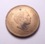 Jordania 10 fils 1978 ŁADNA!