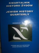 RINGELBLUM - DWIE NIEZNANE POZYCJE- GETTO LUBLIN- Szama Gajer -Holokaust