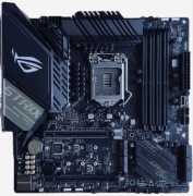 Płyta główna Asus ROG STRIX Z490-G GAMING (WI-FI) LGA1200 Intel 10/11-gen
