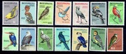 BOTSWANA - 1967.  PTAKI .  **