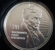 50zł Międzynarodowy Kongres Numizmatyczny 