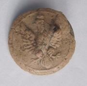 II RP GUZIK WOJSKOWY - GUZIK PRUSKI I WOJNA ŚWIATOWA 