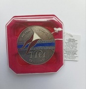 Odznaka 7 Pułku Ułanów Lubelskich+ książka