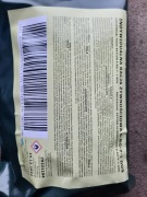 Indywidualna racja żywnościowa SRG-7-1DOS