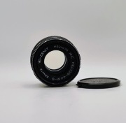 Obiektyw MC Helios 44M-6 58mm f/2 | M42 | Stan Bdb | GWARANCJA!