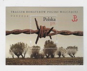 Blok 167 ** - Tragizm Bohaterów Polski Walczącej