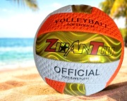 Piłka do siatkówki z wysokiej jakości materiału, nowa