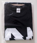 Narkopop Kaz Bałagane A Nie Mówiłem - Koszulka XL