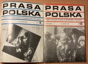 Prasa Polska 11 i 12 / 1980 – STAN IDEALNY – Karnawał Solidarności