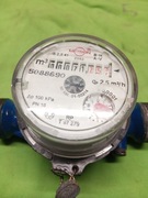 Licznik do wody 0zł przesyłka smart