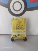 Raichu Holo Fossil 1997