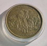 2001 #12 Ukraina Moneta 2 UAH 100 lat mikołajowskiego zoo