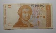 stary banknot 1 Dinar Chorwacja