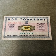 Bon towarowy 2 centy 1969 r.