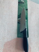 NOWY nóż Fiskars Primo, długość ostrza 19cm