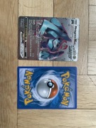 Karta pokemon MetagrossVmax