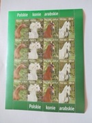 arkusz  4173-76 Polskie Konie arabskie  kas FDC