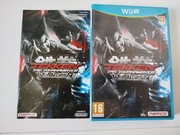 Tekken Tag Tournament - Wii U
