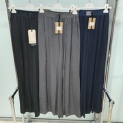 Luźne Spodnie dzwony z Szerokimi Nogawkami Miho’s – Wygoda i Styl!