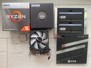 AMD 5 4600G ,DDR 4 16GB, 2x COOLER 