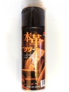 Soft99 Leather Seat Cleaner - czyszczenie skór