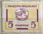 Znaczek Towarzystwo przyjaciół dzieci 5 zł.