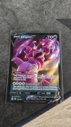 Drapion V 118/196 Lost Origin Pokemon