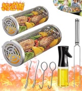 2 szt. koszy do grillowania do warzyw, ryb, mięsa