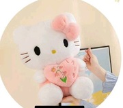 Maskotka hello Kitty serce dla dziewczynki 60cm