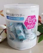 Kanebo, Suisai,Peeling enzymatyczny w kapsułkach, 32 szt PROMO!