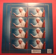 10 lecie pontyfikatu Franciszka , 2023 , ark. 5294 ,czysty 