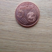 Chorwacja 5 euro cent 2023