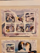 Gwinea Bissau 2009 Mi 4390-4  pigwiny  CIĘTY arkusz  idealna pozycja