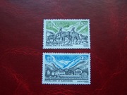 Andora 1986 MNH Fauna Zwierzęta