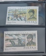 Znaczki PL z rocznika 1985, Fi 2843-44, czyste. 