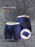 Wysokiej jakości bokserki męskie