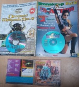 CD ACTION 37 2CD gra Stonekeep + gazetka