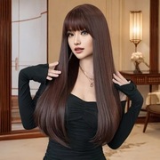 Peruka damska włosy 66cm