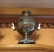 Samowary z lat 70,5 wzorów 