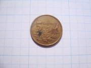 Polska moneta 5 gr groszy 2000