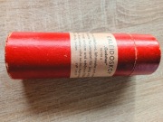 Kalejdoskop DDR „Guckchen” Nr. 101a – vintage NRD – 14 cm – sprawny (B25)