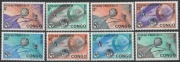KONGO CONGO - KOSMOS - 1965 - CZYSTE **
