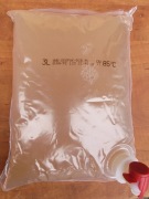 Naturalny sok wyciskany z winogron 3l