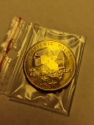 Moneta 2zł Wstąpienie Polski do UE 